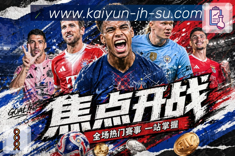 奖项图3